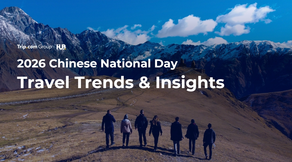 2026 Chinese National Day Holiday Predictions & Insights